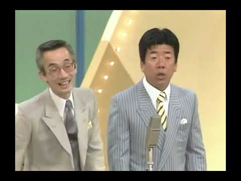 やすしきよし(1988年最後のライブ)
