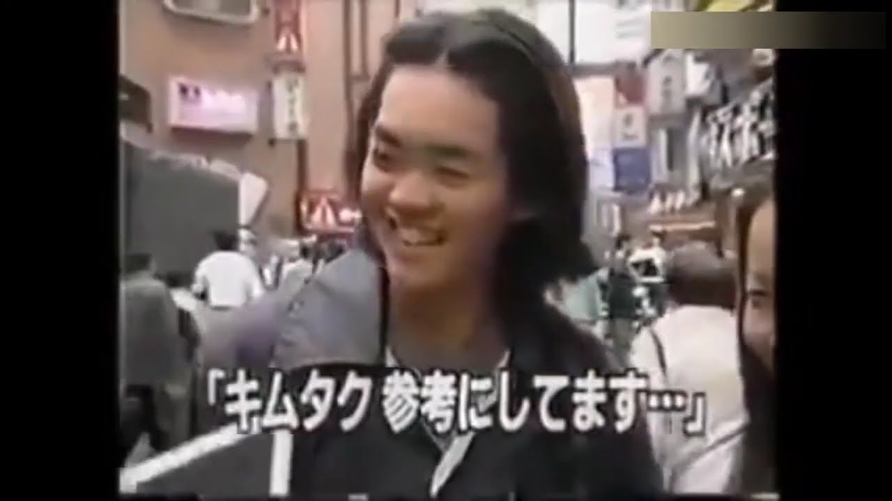 1996年、すべての男が「木村拓哉ヘアスタイル」にした😂｜1996年，全部男人都剪了「木村拓哉髮型」