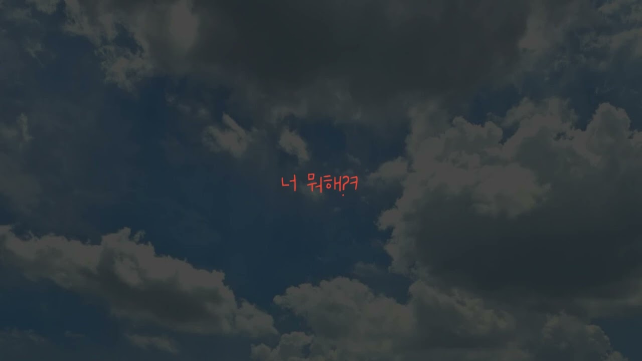 남자19ASMR/남공) 