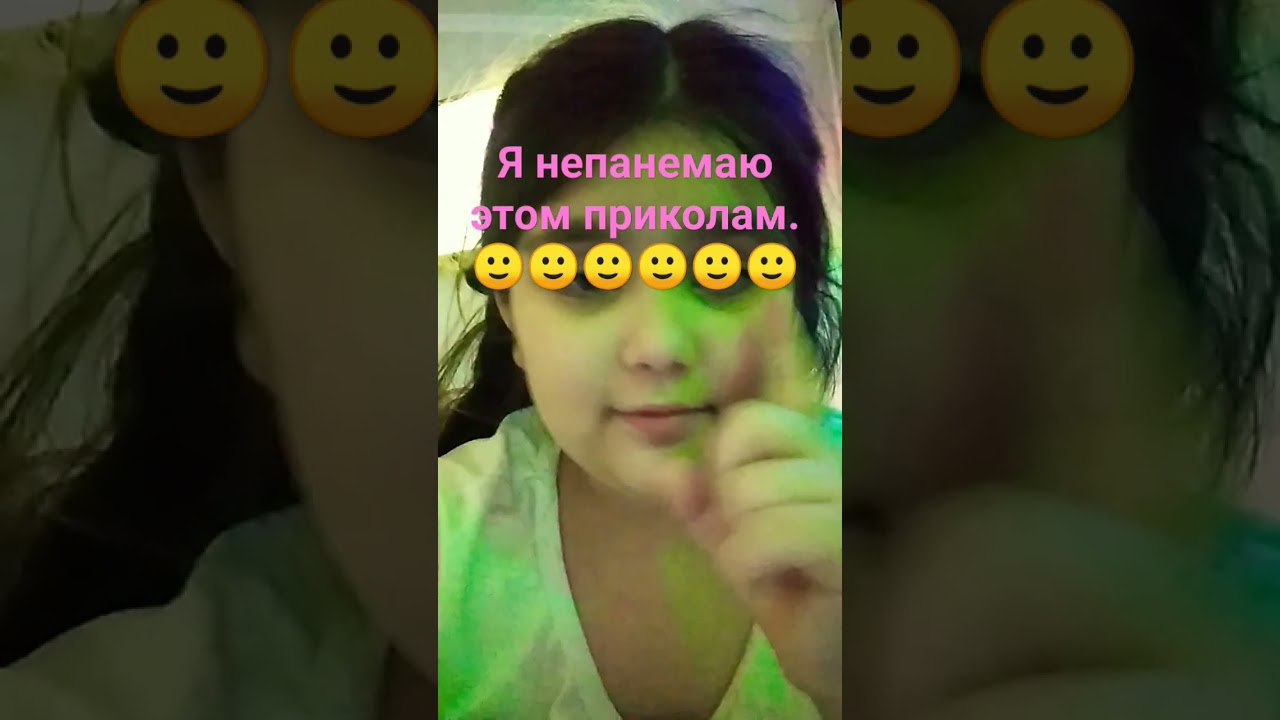 2 января 2024 г.
