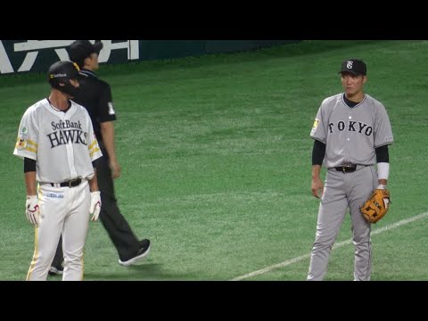 ホークス秋広優人＆ジャイアンツ坂本勇人😐見つめ合う⁉️三塁上で🤣なんとも言えない距離感を保つ2人🤣ホークス対巨人
