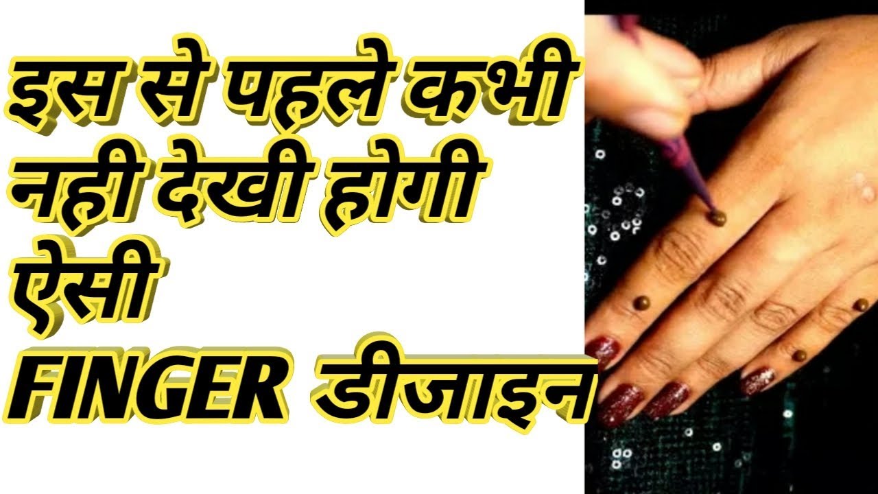2 EasyBeautiful Flower finger tip Mehndi design Latest finger tip mehndi design 2018 #mehndi