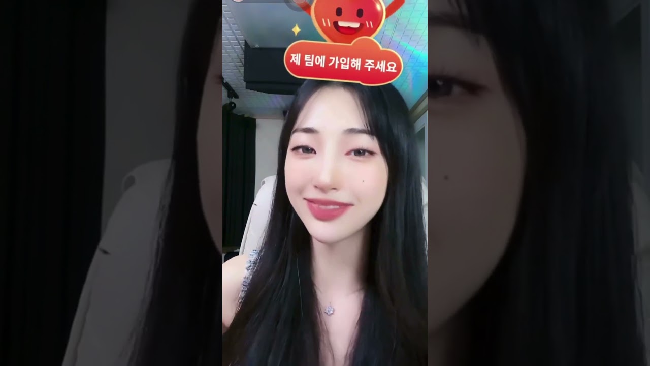 20 Aug 2024 Lee Hi - Only [Cover by Goeun]