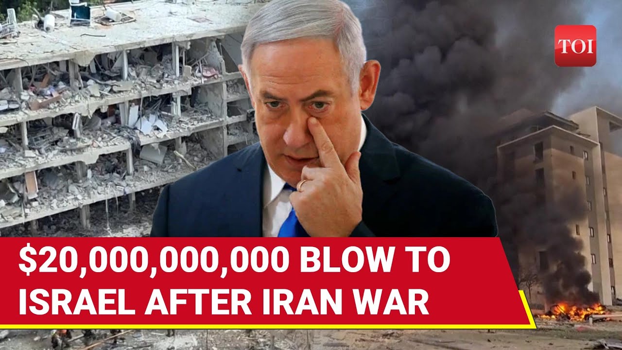 $20 Bn Wiped Out! Israel Counts Losses After War Against Iran, ‘BEGS’ U.S. For Damages | Report