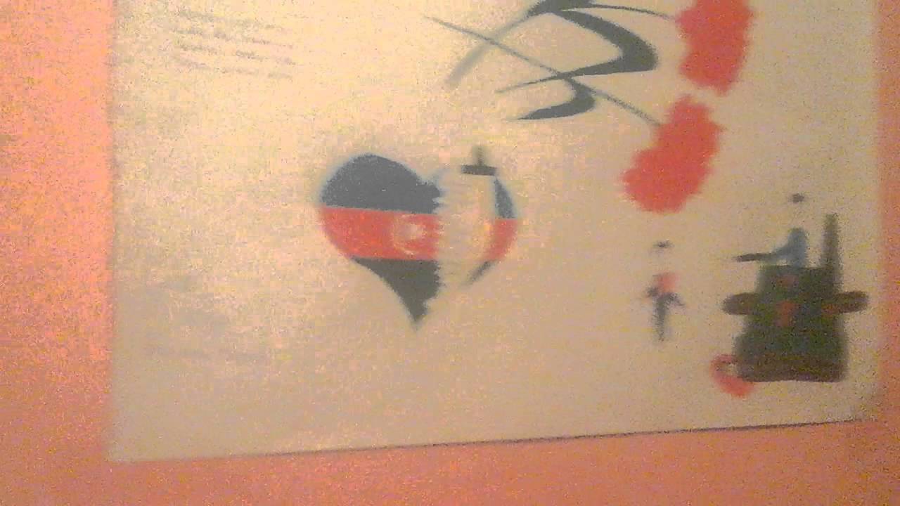 20 yanvara cekilmis sekil