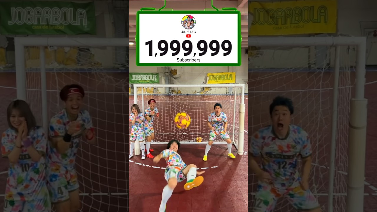 2000000❤️⚽️#shorts #thankyou