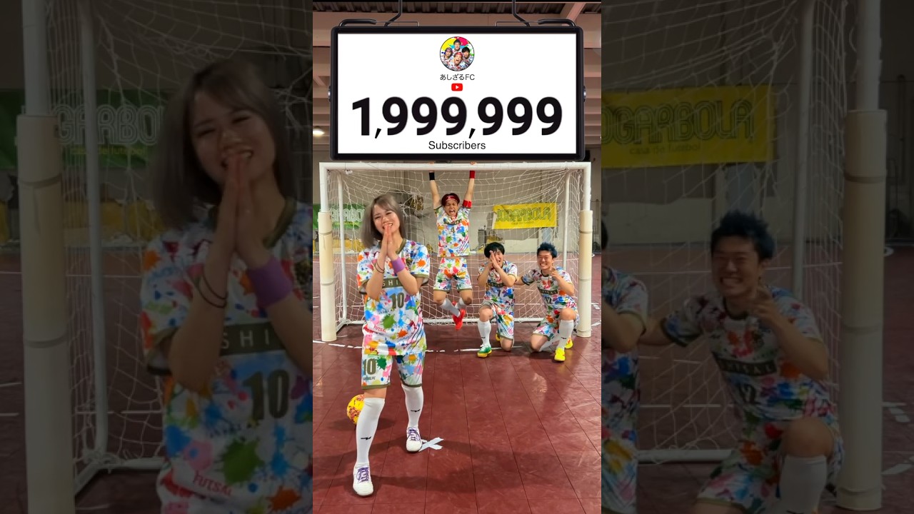 2000000❤️⚽️#shorts #thankyou