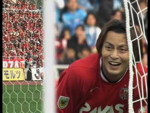 2007 J1 第34節 横浜FC×浦和 2007.12.01