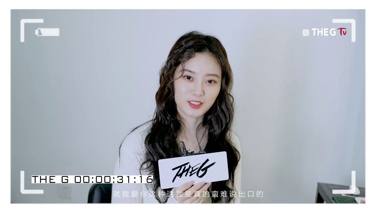 201116 Xu Yiyang's vlog TheG