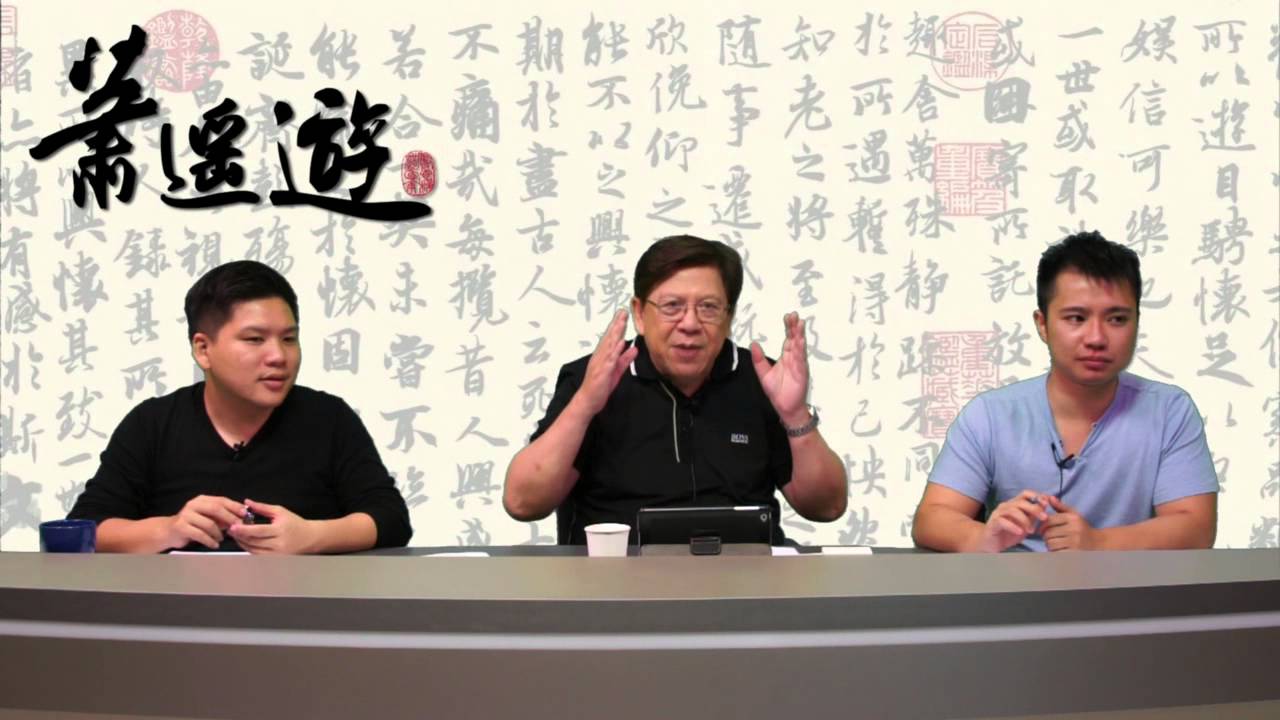美國人民唾棄極右主義〈蕭遙遊〉2013-11-07 e