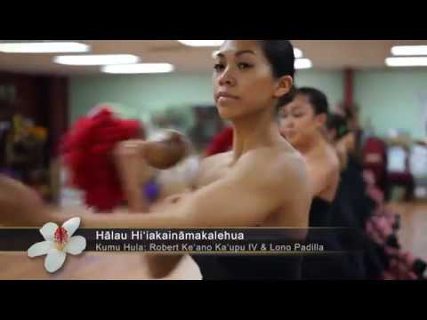 2017-Halau Hi'iakainamakalehua