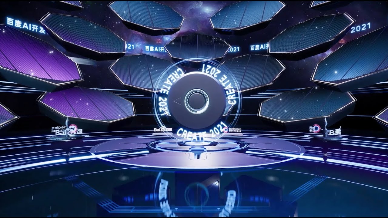 2021 Baidu Create Replay