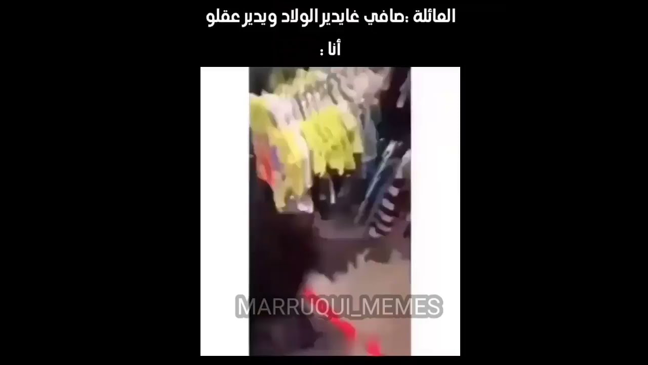 😂😂😂2021