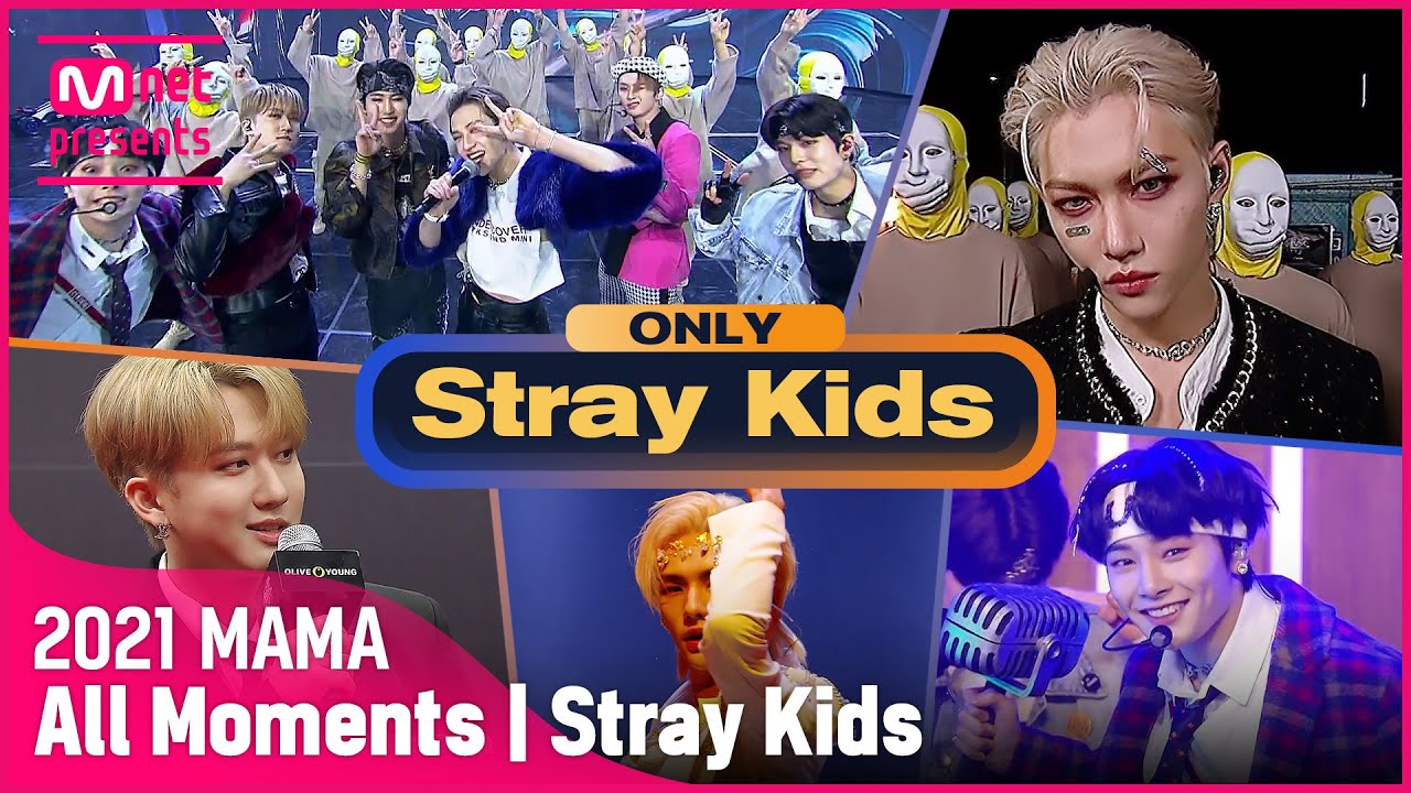 [2021 MAMA] Stray Kids(스트레이 키즈) All Moments