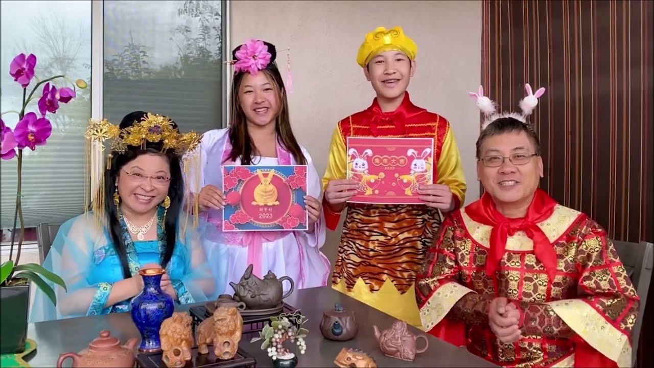 2023 Lunar Rabbit Year -- Iron Fan Princess 西遊記 火焰山￼