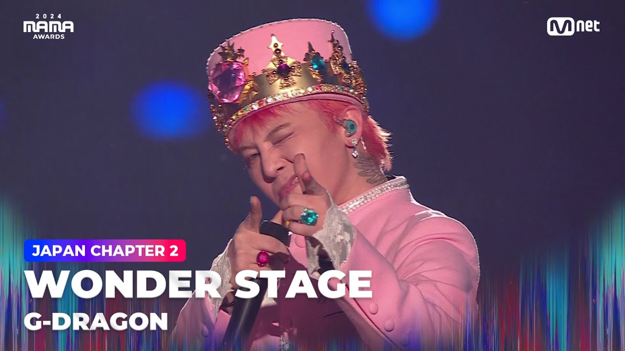 [#2024MAMA] G-DRAGON - Untitled (2014)+POWER+HOME SWEET HOME+BANG BANG BANG+FANTASTIC BABY