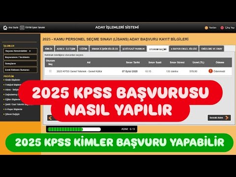 2025 KPSS BAŞVURUSU NASIL YAPILIR / 2025 KPSS LİSANS BAŞVURUSU NASIL YAPILIR
