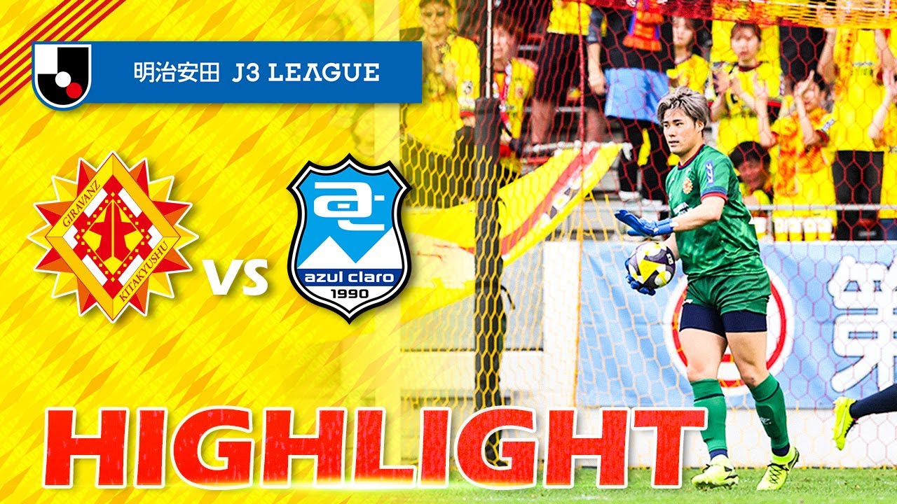 2025 Meiji Yasuda J3 League Round 16 Giravanz Kitakyushu vs. Azul Claro Numazu