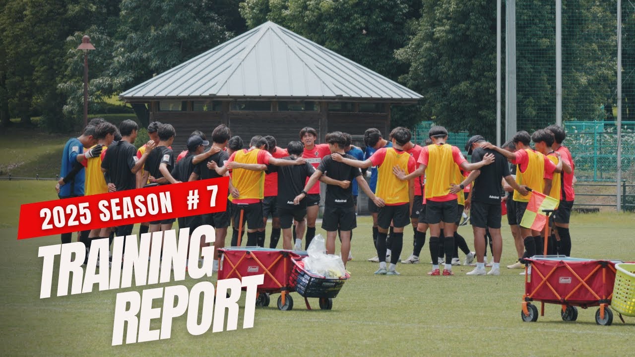 【ロアッソ熊本】2025 TRAINING REPORT#7