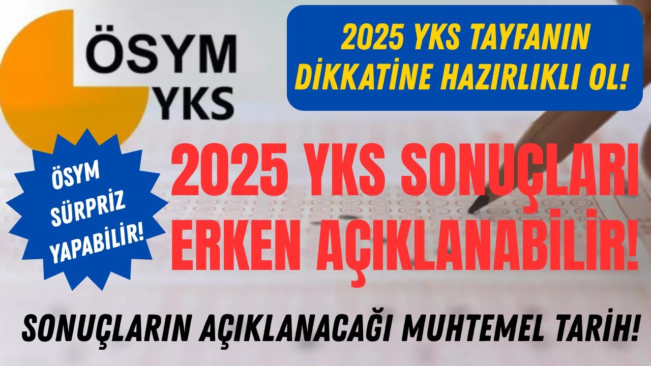 📢2025 YKS SONUÇLARI NE ZAMAN AÇIKLANACAK? | HAZIRLAN ÖSYM SONUÇLARI ERKEN AÇIKLAR #2025yks #yks2025