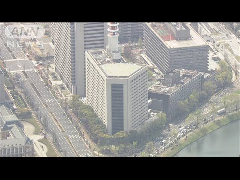 警視庁が組織改編し“トクリュウ”対策強化へ　全国から捜査員集め専従体制(2025年5月22日)