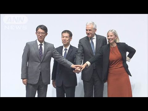 日野自動車と三菱ふそうが統合で最終合意(2025年6月10日)