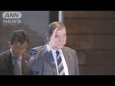 自公「現金給付」を公約に　国民に一律数万円を検討(2025年6月10日)