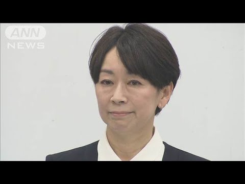 山尾志桜里氏の参院選公認見送り　不倫疑惑など釈明も…国民・玉木代表「私にも責任」【知っておきたい！】【グッド！モーニング】(2025年6月12日)