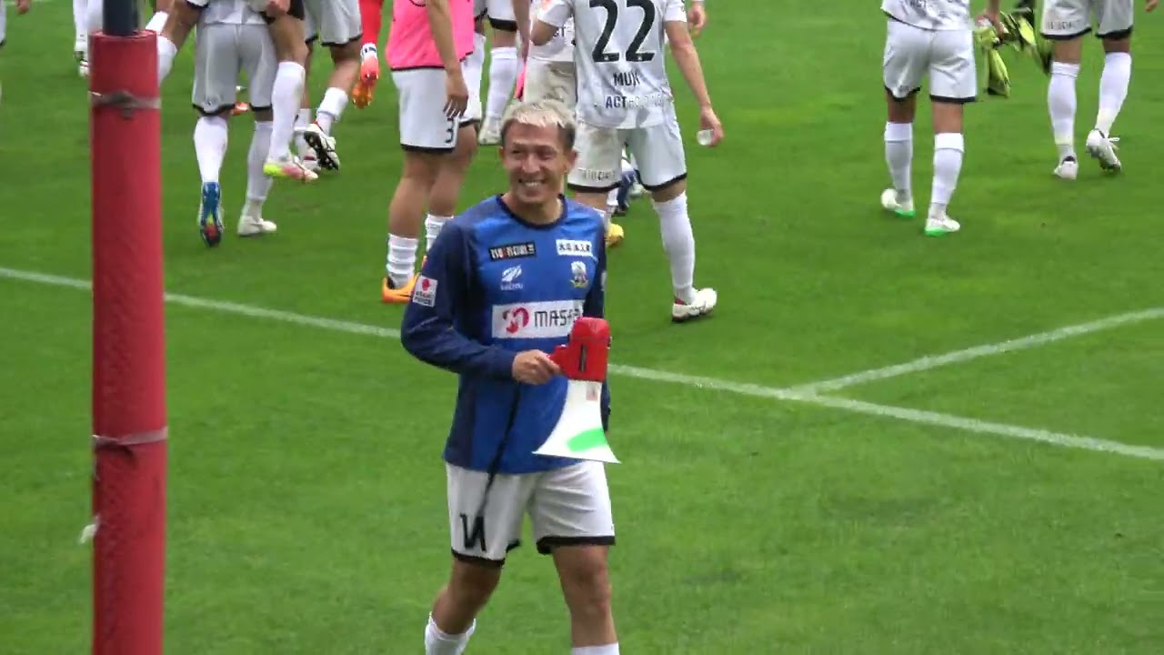 2025.6.14　アウェイFC岐阜vs長野    試合終了　ハイパーチャント～万歳四唱～