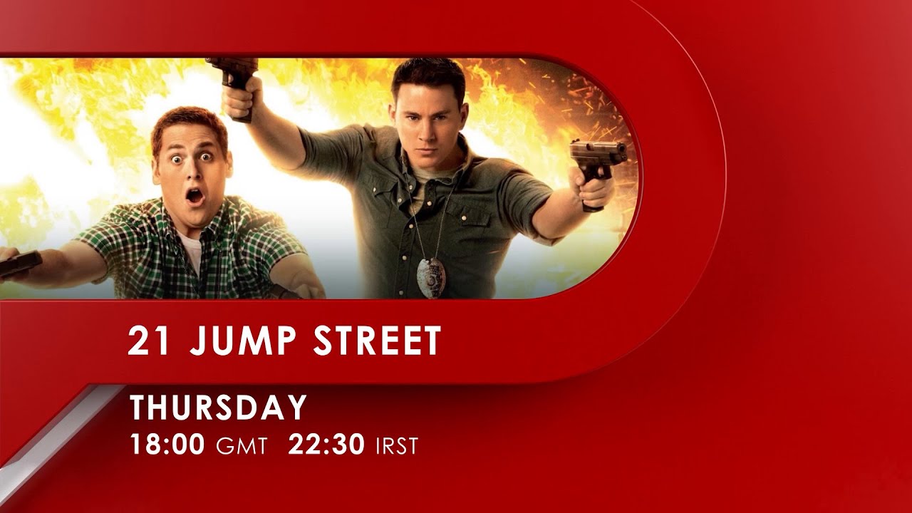 21 Jump Street