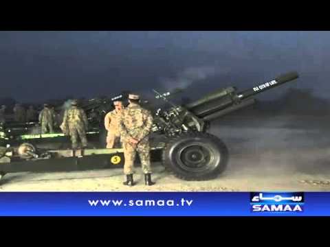 21 Topon Ki Salami - 23 March 2016