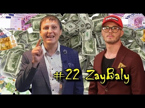 #22 ZayBaly - cel mai mincinos 