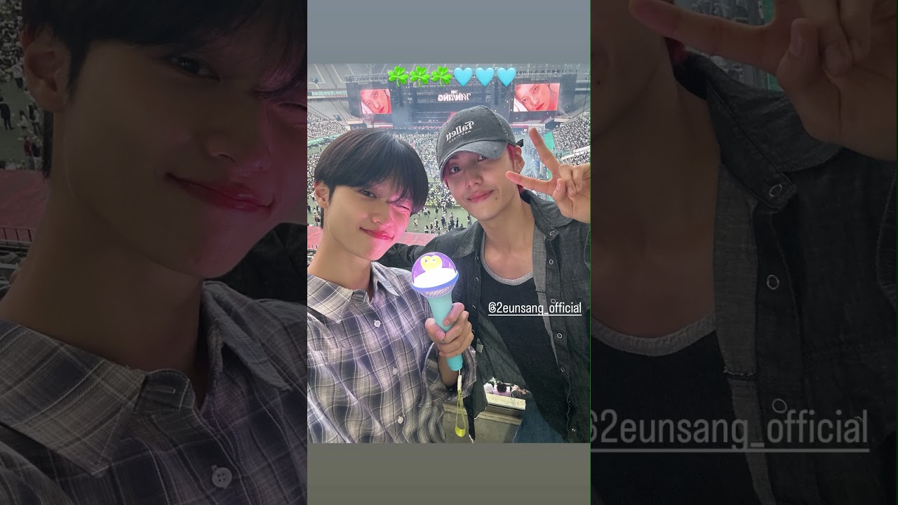 220924 Dongpyo’s Insta (Dongpyo&Eunsang attended IU sbn The winning concert