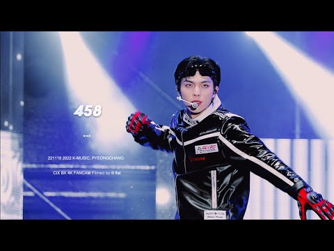 221001 INK 콘서트 458 - CIX BX 4K 직캠