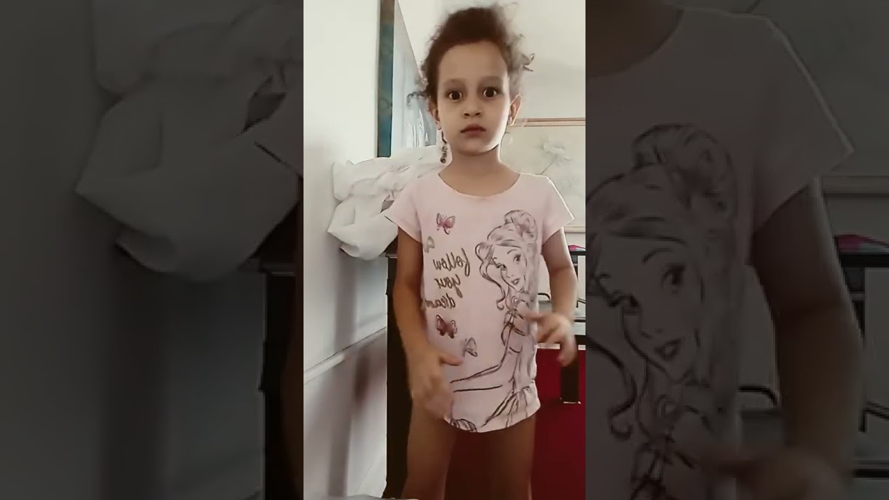 23 de julho de 2022