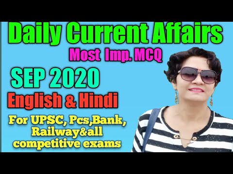 24 SEPTEMBER 2020 Current Affairs l Daily Current Affairs l Current Affairs  in English and Hindi