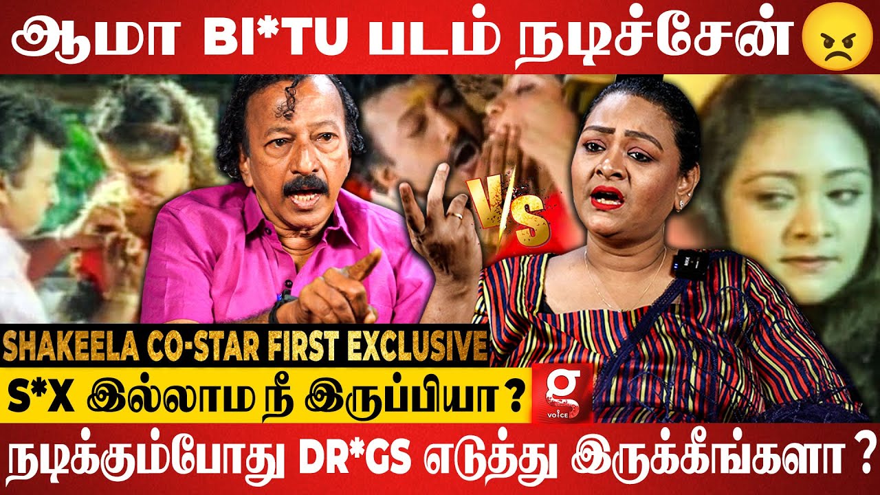 25 Bi*tu படம் நடிச்சும் இப்ப நடுரோட்ல நிக்கிறேன்..- Shakeela Co-star Vetri Vijay Exclusive Interview