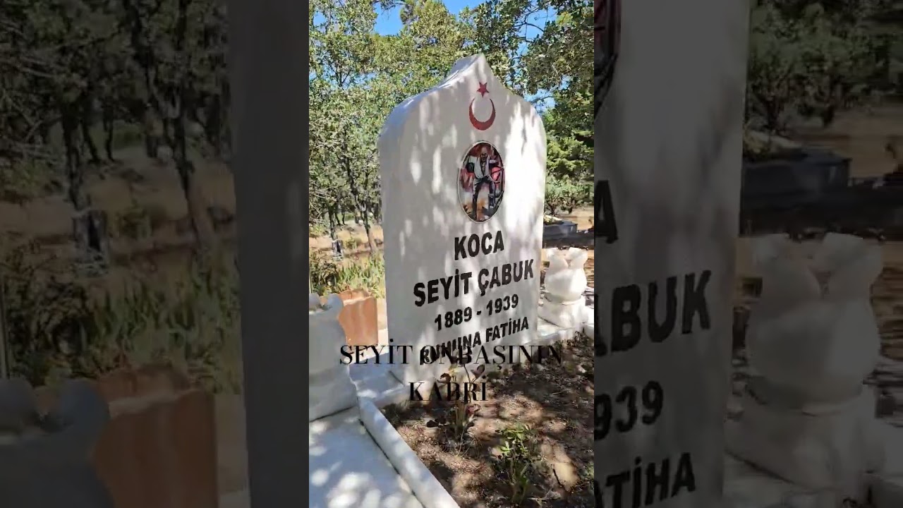 276 KG TOP MERMİSİNİ KALDIRAN SAVAŞIN SEYRİNİ DEGİŞTİREN KOCA SEYİT KABRİ #çanakkale #seyitonbaşı