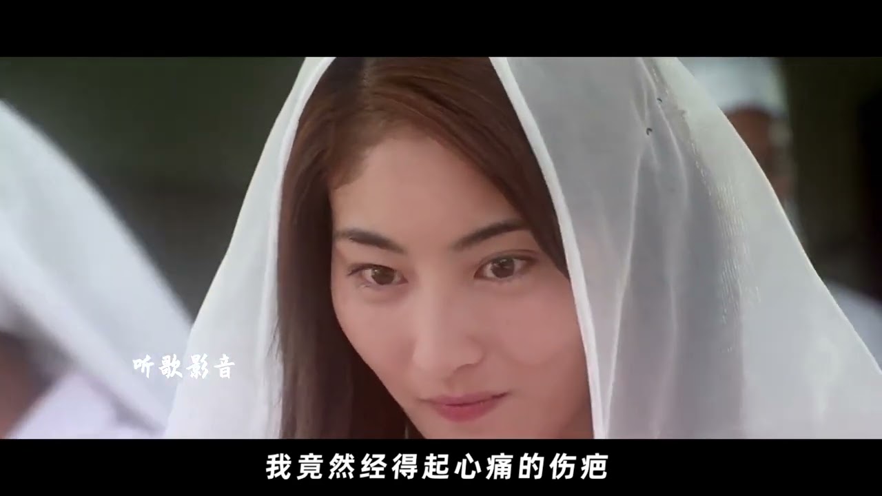 28岁的常盘贵子到底有多美？刘德华一首《当我遇上你》勾起回忆