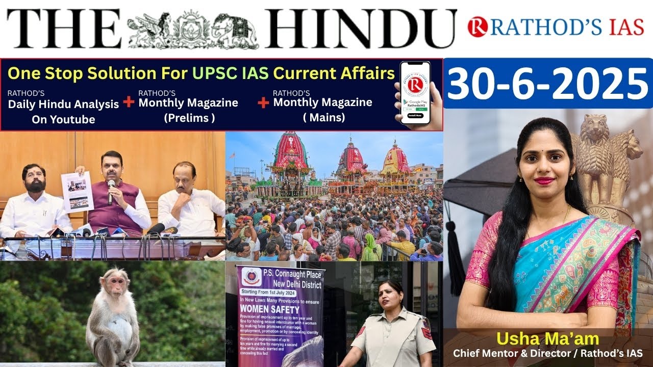 29 & 30-6-2025 | The Hindu Analysis In English for UPSC | Daily current affairs | The Hindu #upsc