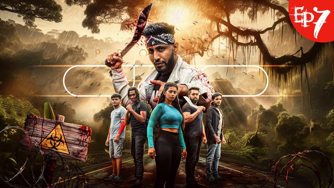 343 කණ්ඩායම Project D2o  / Episode 7 / Sinhala zombie series #horror #alien #zombie #film