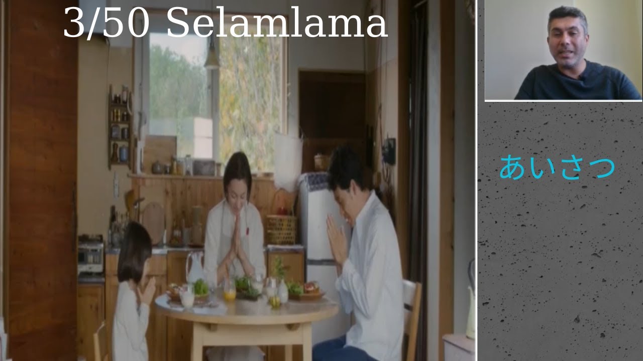 3/50 Selamlama |Japonca Öğreniyorum| (Japonca Dersi)