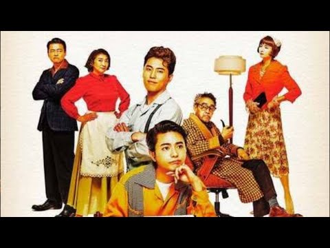 佐藤勝利主演『ブロードウェイ・バウンド』、36年ぶりの上演決定！ニール・サイモン“B・B三部作”完結編が再び舞台へ