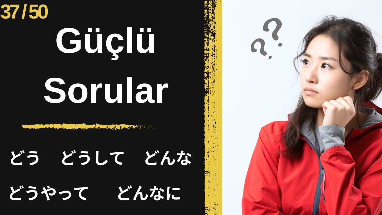 37/50 Japonca soru sorma |Japonca Öğreniyorum| (Japonca Dersi)