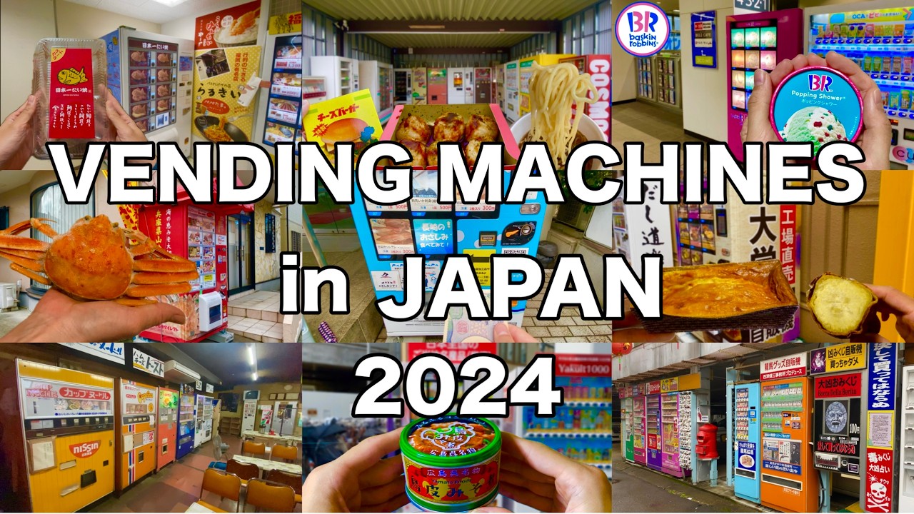 39 VENDING MACHINES in JAPAN