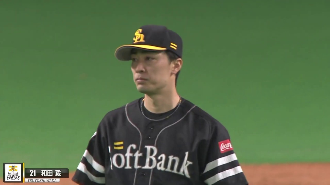【39歳の変化球、凄キレ…】和田毅が2者連続3球三振