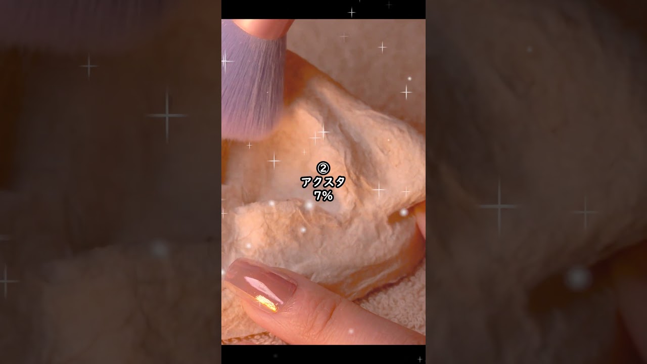 あなたは持ってる？所持者が少数派の神アイテム4選🤹‍♀️ ASMR