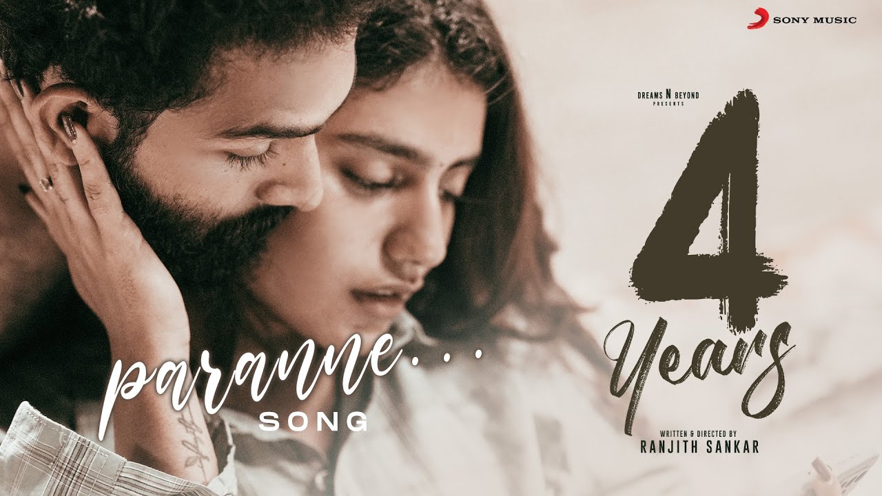 4 Years - Paranne Pokunne Video | Sarjano Khalid, Priya Prakash Varrier | Sankar Sharma