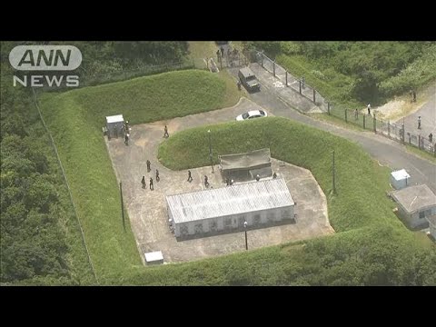 沖縄・嘉手納基地内の自衛隊施設で不発弾が爆発　隊員4人けが　防衛省関係者(2025年6月9日)