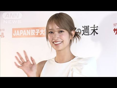 元日向坂46・佐々木久美、卒業後初の公の場に「餃子」の装いで登場(2025年6月13日)